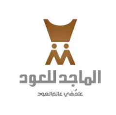 الماجد للعود