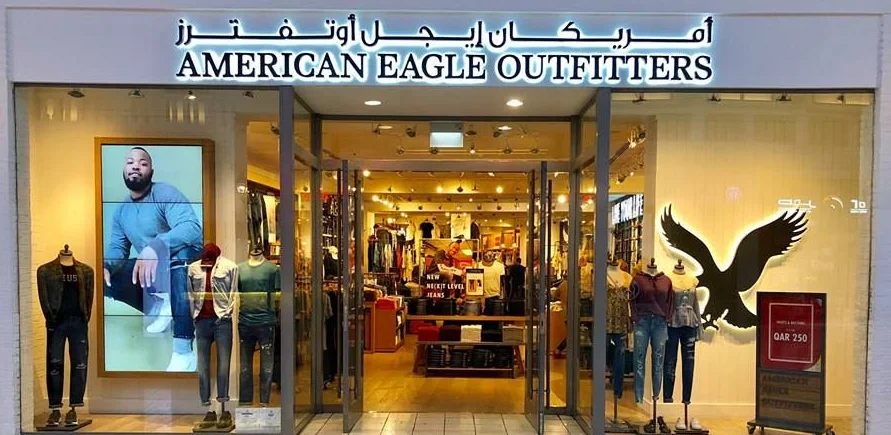 كود خصم امريكان ايجل