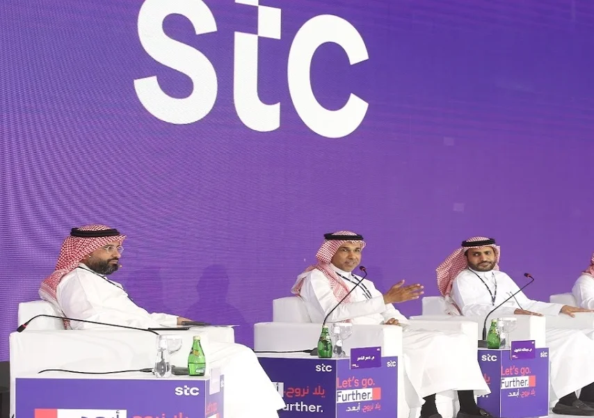 كيف اعرف نقاط قطاف