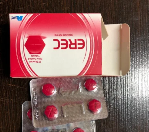 سعر إريك
