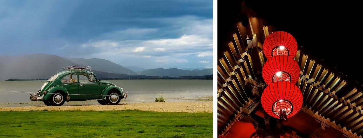 تقنية الجيل الخامس