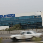 مواعيد عمل مكاتب البريد المصري الرسمية في المحافظات ( 2020 / 2021) مواعيد البوسطة