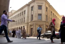 اعلي فائدة شهرية في البنوك المصرية