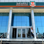 “هنا” اهم شهادات البنك الاهلى المصرى ذات العائد الشهرى 2021 2020 (تقدم عائدًا مرتفعًا)