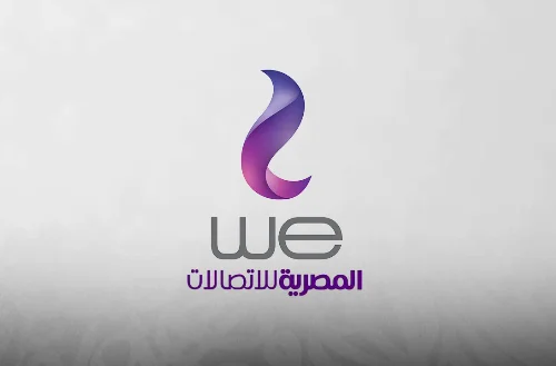 اقصى سرعه يتحملها الخط we