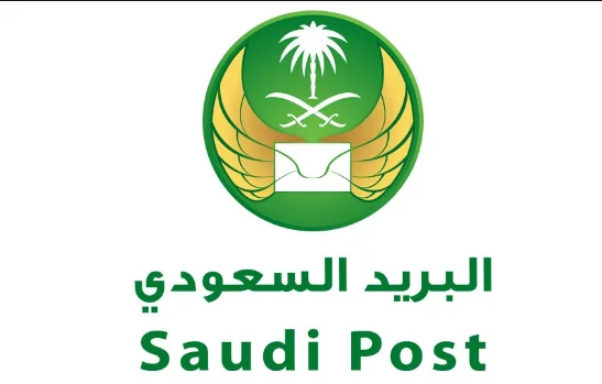 البريد الممتاز من السعوديه الى مصر