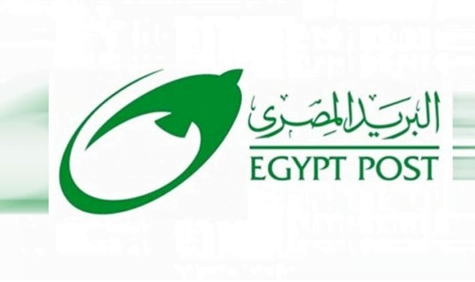 التقديم علي وظائف البريد المصري