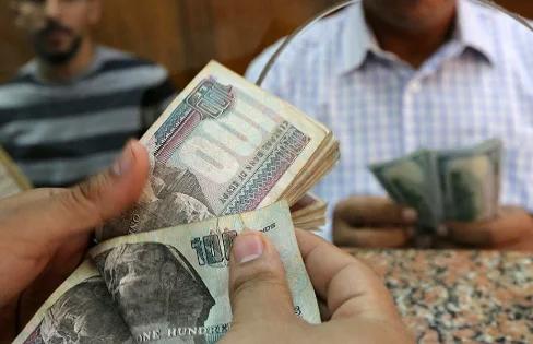 حساب مكافأة نهاية الخدمة فى مصر