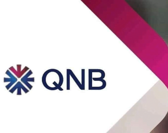 خدمة عملاء بنك qnb