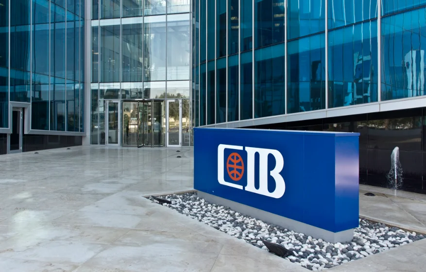 بنكا «CIB» و«QNB» في قائمة فوربس لأقوى 100 شركة بالمنطقة