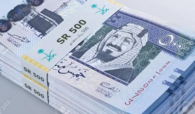 استعلام عن المقطوعه برقم الطلب