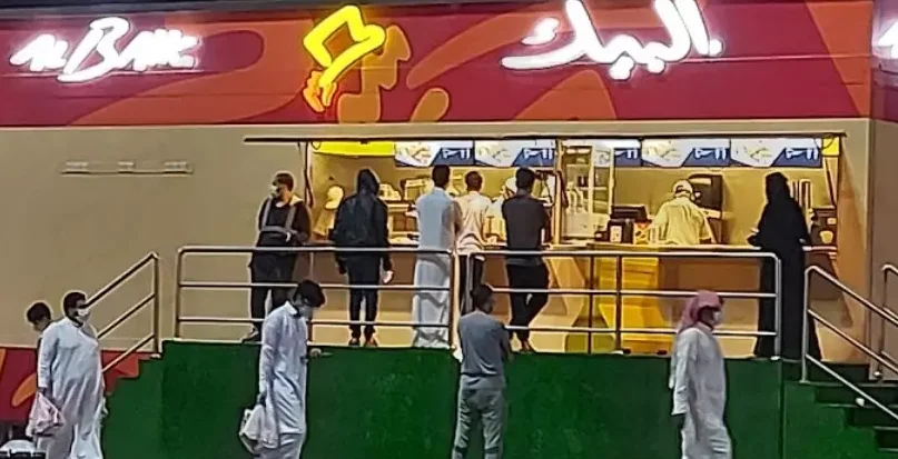 اسعار البيك منيو البيك