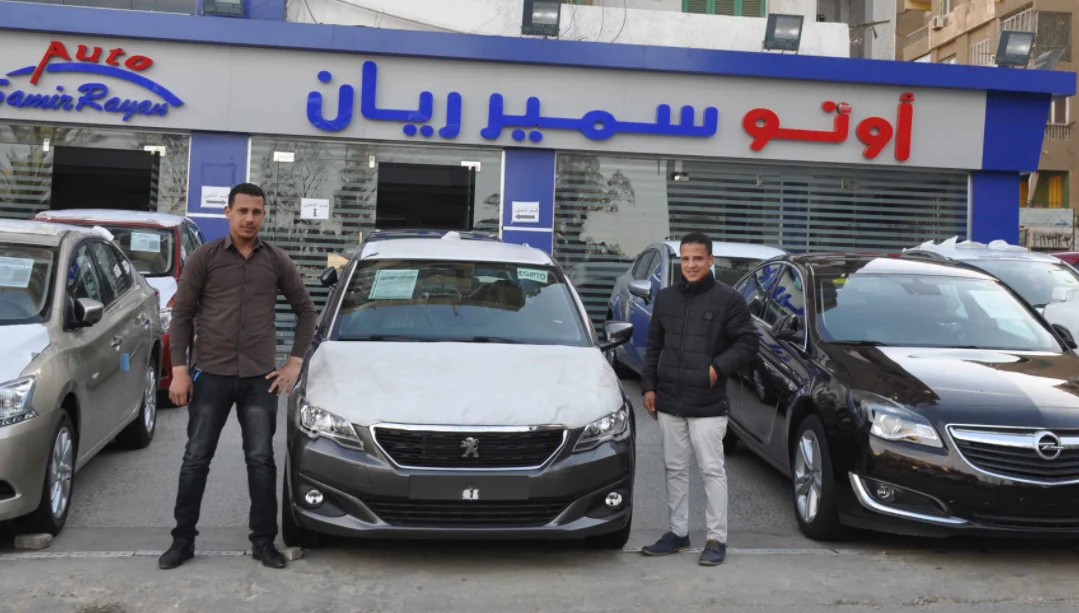 اسعار السيارات الجديدة فى مصر عند سمير ريان