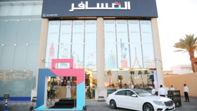 كود خصم المسافر