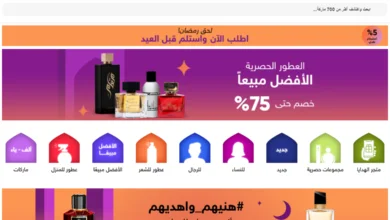 كود خصم قولدن سنت
