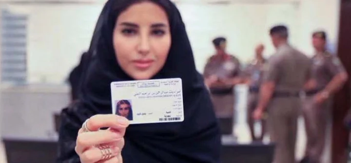 استخراج رخصه قياده السعودية للمقيمين