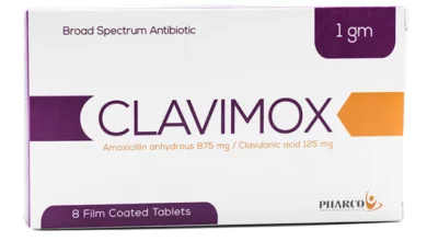 سعر clavimox 1gm