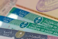 الاستعلام عن تأشيرة خروج وعودة