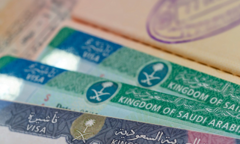 الاستعلام عن تأشيرة خروج وعودة