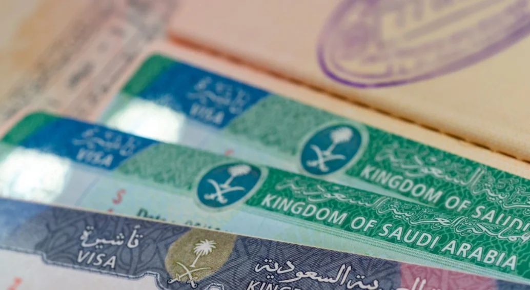 الاستعلام عن تأشيرة خروج وعودة
