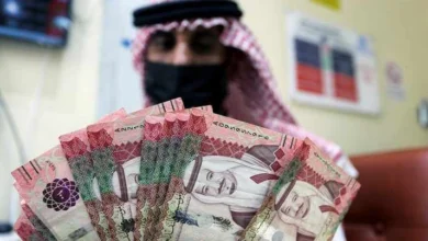 رسوم مكتب العمل للمؤسسات الصغيرة