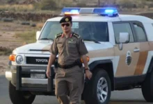 صيغة خطاب شكوى للشرطة
