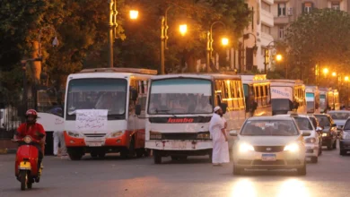 النيابة العامة استعلام