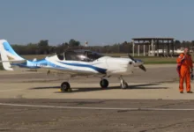 الثانوية الجوية