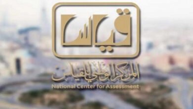 الغاء اختبار قياس واسترجاع المبلغ
