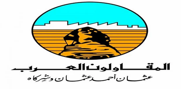 وظائف عثمان احمد عثمان
