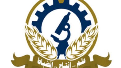 وظائف جهاز مشروعات الخدمة الوطنية للقوات المسلحة 2022