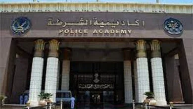 مصاريف كلية الشرطة