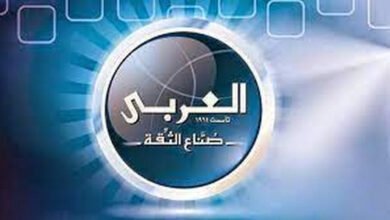 وظائف توشيبا العربي