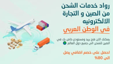 شيب تاو - shiptao