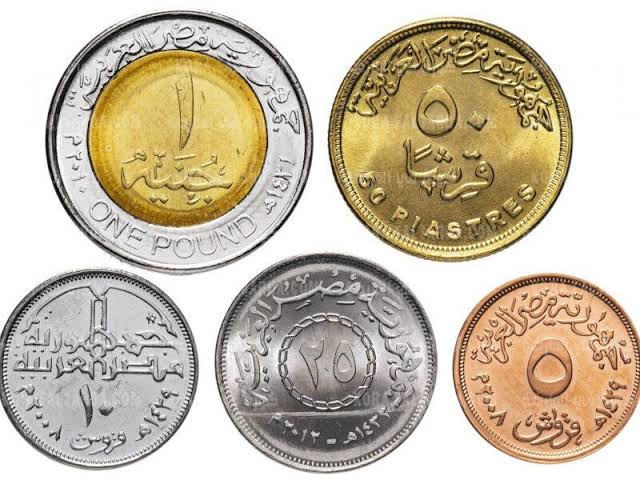 أسعار العملات المصرية القديمة