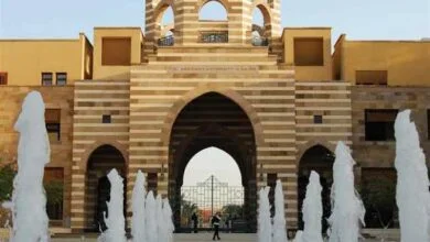 مصاريف الجامعة الامريكية