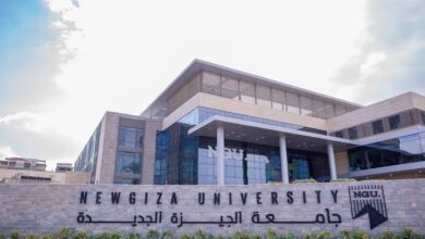 مصاريف جامعة نيو جيزة