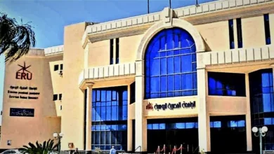 مصاريف الجامعة الروسية