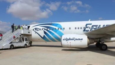 استعلام عن رحلة طيران برقم الحجز