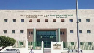 الاستعلام عن الاشتراك في التأمينات الاجتماعية برقم الهوية