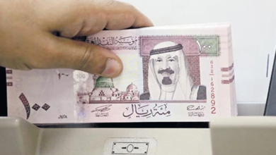 سعر اليورو مقابل الريال بنك الإنماء