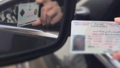 غرامة تأخير تجديد رخصة القيادة في السعودية