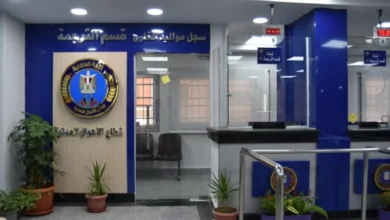 هل يمكن استخراج شهادة ميلاد من أي سجل مدني
