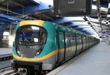 وظائف مترو الأنفاق