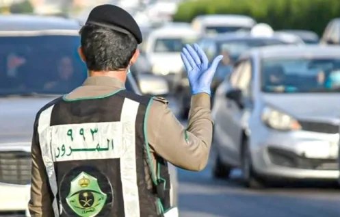 الاستعلام عن المخالفات المرورية