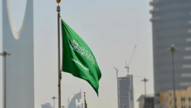 الاستعلام عن صلاحية الإقامة برقمها