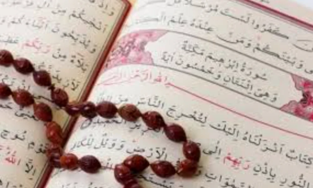 ايات للرزق تكتب وتحمل
