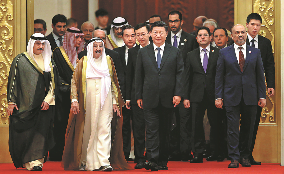 العلاقات الصينية العربية