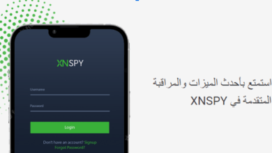 استمتع بأحدث الميزات والمراقبة المتقدمة في Xnspy