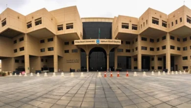 تخصصات جامعة الملك سعود ونسب القبول